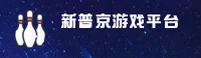 隐私政策